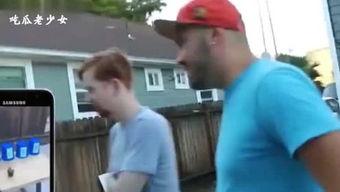 娱乐吃瓜老少女是谁